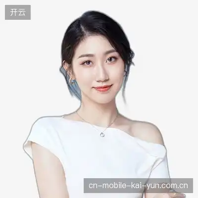 高亮